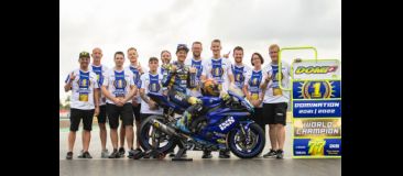 Доминик Эгертер и Ten Kate Racing чемпионаты мира в классе World Supersport