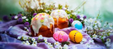 Режим работы 12.04.2026 г.